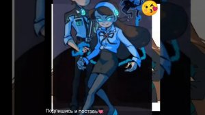 Реверс фолз