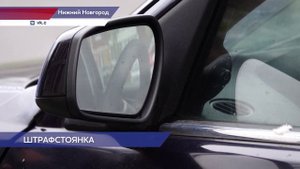 Более 80 брошенных автомобилей переместили на штрафстоянки за 2023 год