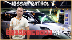 Воскрешение Nissan Patrol  #lixiang #audio #bmw #mercedes #nissan #4x4 #offroad #official #tuning
