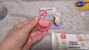 Покупки для нового Реборна?/Что нужно Реборну на первое время?✨