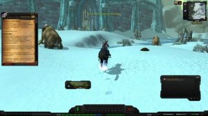World of Warcraft Quest: Поиски талисмана (id=11956)