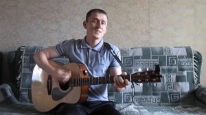 АРАКС - Странная ночь / Акустика / COVER