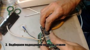 Видео - Домофон. Не слышно с улицы и на улице