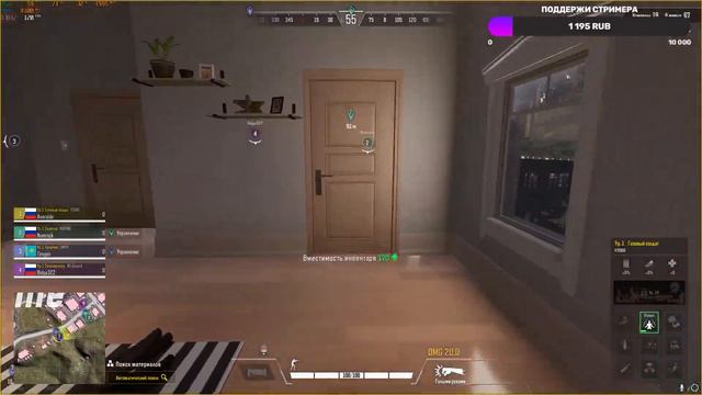 SUPER PEOPLE СТРИМ / супер пипл турнир Orbit смотреть онлайн