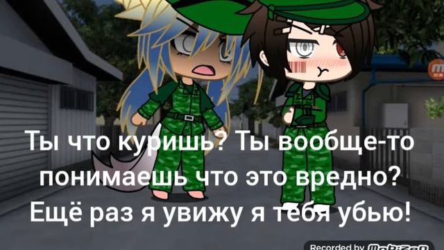 Девочка война//2 серия смотреть онлайн