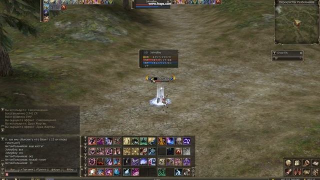 Душа жертвы не восстанавливает хп цп смотреть онлайн