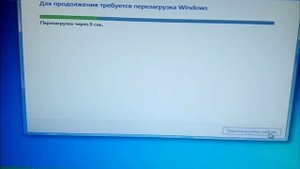 Установка windows 7 урезанная сборка, 750мб