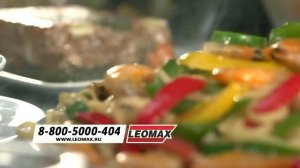 Прямая трансляция Телеканал Leomax