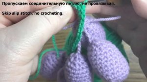 МК "Виноград крючком". DIY: crochet food