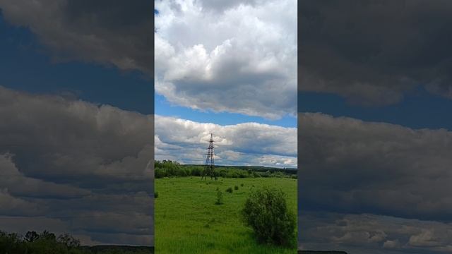 ПО ДОРОГЕ С ОБЛАКАМИ.