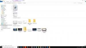 Как исправить "Параллельная конфигурация неправильна" в Windows 10