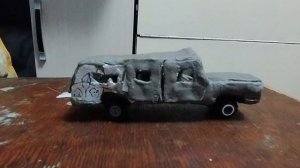 стреляю по пластилиновой машине из песта