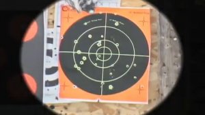 Зрительная труба Vanguard High plains
