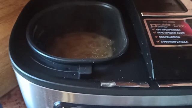 Мультиварка REDMOND RMC-MD200- с двумя чашами. Часть 2- су вид. смотреть онлайн