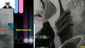 OSU!日常 尼爾自動人形 主題曲