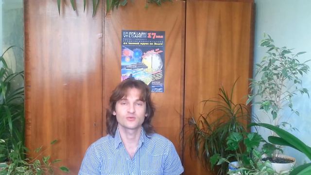 отдых на волге смотреть онлайн