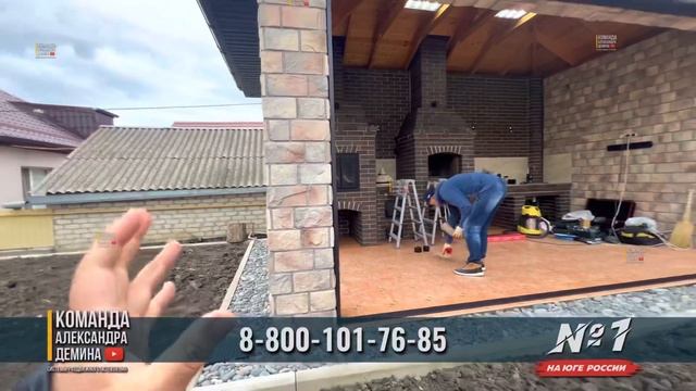 Безрамное остекление в Новороссийске. Безрамное раздвижное остекление беседки в Новороссийске. смотреть онлайн