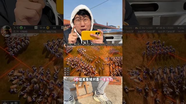 挑战1小时一锅出15道年夜菜，海陆空齐全！#三国志战略版sp马超 #三国志战略版#年夜饭 #一锅出