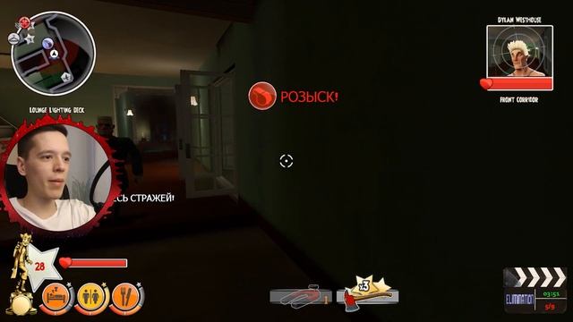 КАК ПОПАСТЬ В ГОЛЛИВУД И СМЫТЬ ПРОТИВНИКА В УНИТАЗ? / BLOODY GOOD TIME смотреть онлайн