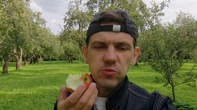 ОБЖОР НА СПЕЛОЕ СОЧНОЕ ЯБЛОКО!