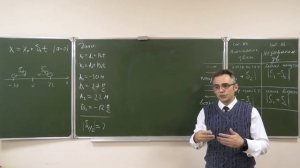 ЦТ по физике 2023. Задача Б2 про два тела движущихся навстречу друг-другу.