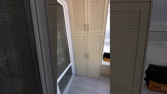 Стильный балкон смотреть онлайн