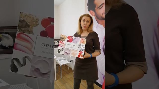 1 октября "Праздник Обновления". Всех ждем на Окунева 53, офис 13 в 16.00 смотреть онлайн