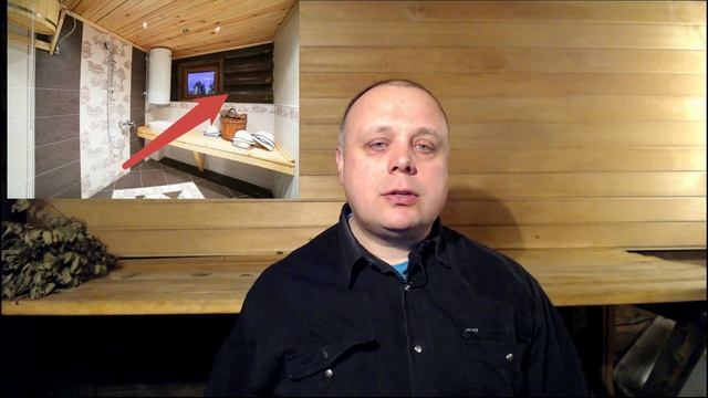 Никогда не путайте! Чем покрыть вагону в бане и почему важно внутри и снаружи разными составами