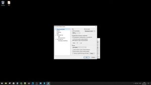Удалённый доступ к компьютеру через Radmin - Наравцевич Михаил, Маслов Алексей