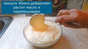 Вода + 1яйцо .Кружевные блины .