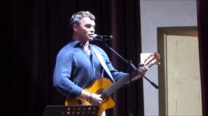 Евгений Дятлов. Песня "Виноградная косточка"