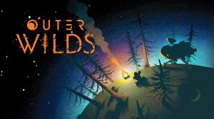 Первый взгляд||Outer Wilds