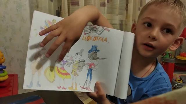 "Учим сказки" с Димкой смотреть онлайн