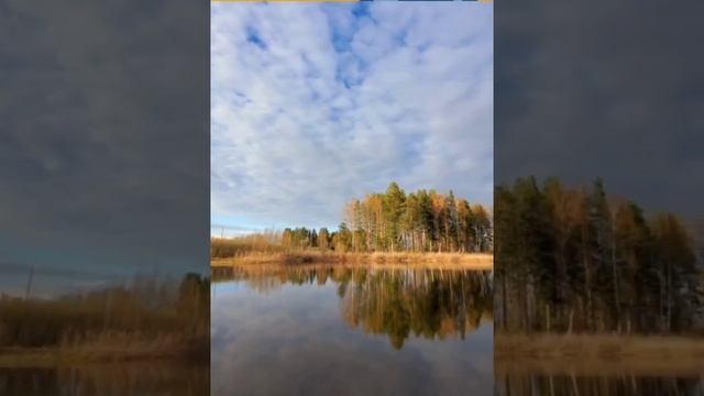 Спостереження за сонцем восени. смотреть онлайн