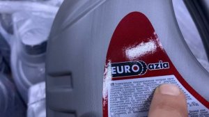 Моторное масло высокого качества в доброцен 600₽