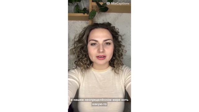 День 11/100 «Коучинг, психология как ресурс» смотреть онлайн