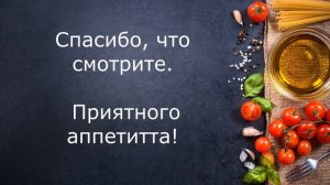 Брауни. Простой рецепт.