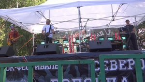 группа "Нёмед"