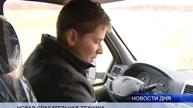 ИСПЫТАНИЯ НОВЫХ СНЕГОБОЛОТОХОДОВ «БОБР» смотреть онлайн