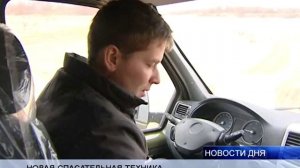 ИСПЫТАНИЯ НОВЫХ СНЕГОБОЛОТОХОДОВ «БОБР»