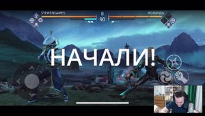 ФИНАЛ СЕДЬМОЙ ГЛАВЫ ЧАСТЬ 1 (ТАЙНА РАСКРЫТА!) SHADOW FIGHT 3