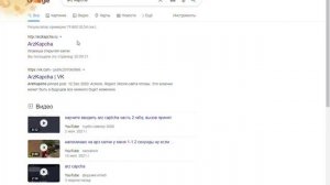 МТС как убрать  родительский контроль