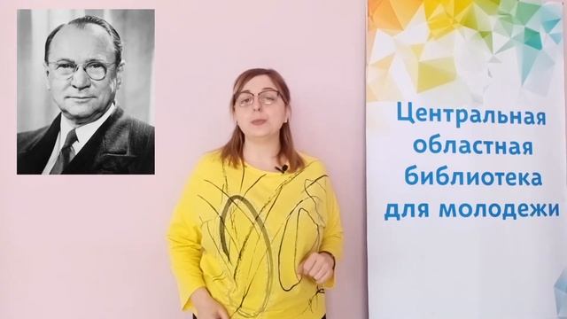 История телевизора смотреть онлайн