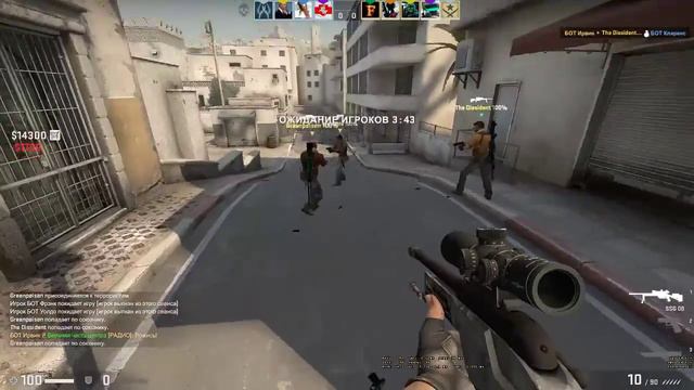 Стрим по Майнкрафту смотреть онлайн