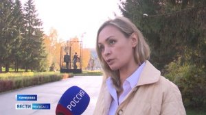 В Кузбассе возбудили уголовное дело за жестокое обращение с животными