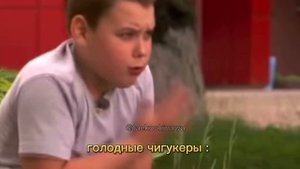 чигуки или вигуки? кто реальнее /