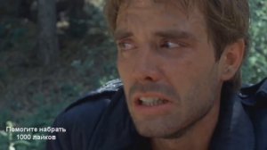 То, чего ты не знал... ( Видео №32 ) - ТЕРМИНАТОР \ НАПАРНИК Каила Риза