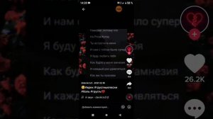 Я запутался в себе нету крыльев Ну а вдруг