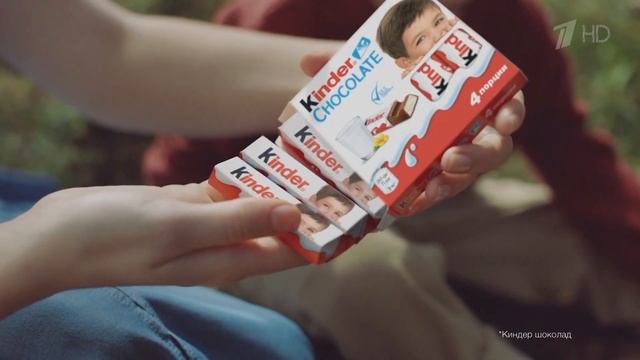 Kinder Шоколад - Реклама смотреть онлайн