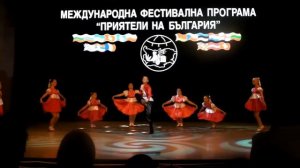 "Восемь девок один я"